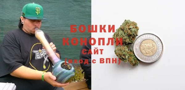 ГАЛЛЮЦИНОГЕННЫЕ ГРИБЫ Нефтекумск