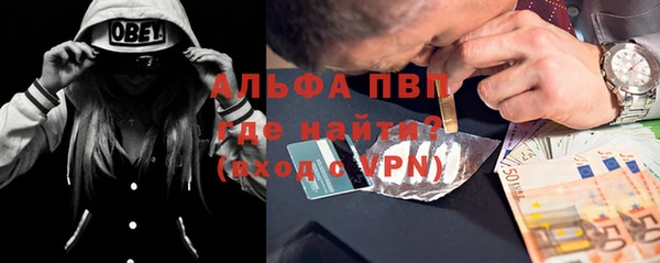 ECSTASY Нефтегорск