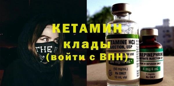 амфетамин Нея