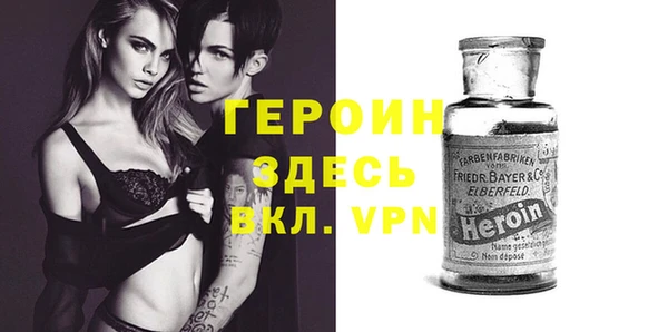 амфетамин Нея