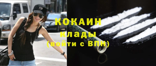 амфетамин Нея