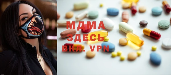 амфетамин Нея