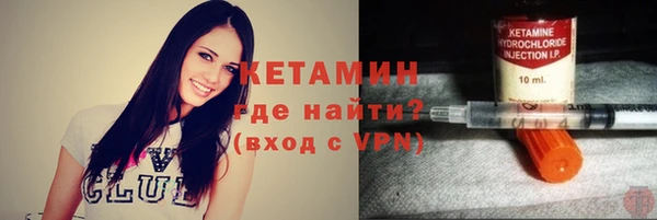 амфетамин Нея