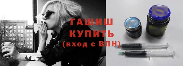 ECSTASY Нефтегорск