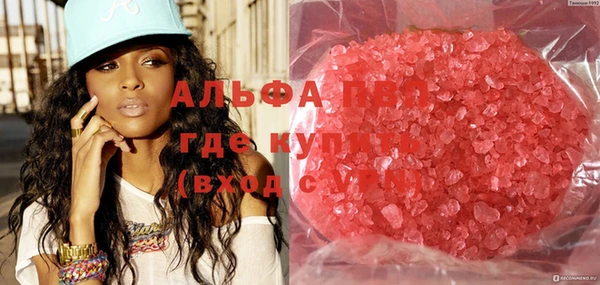 ECSTASY Нефтегорск