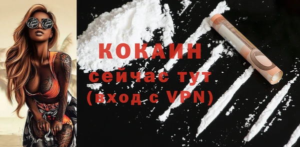 амфетамин Нея