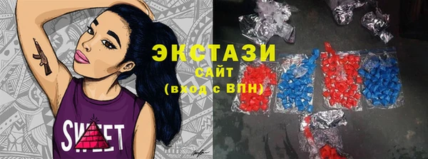 амфетамин Нея