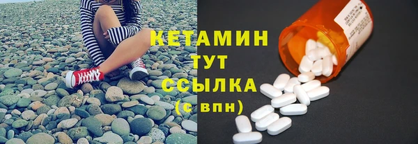 амфетамин Нея
