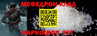гидропоника Жуковский