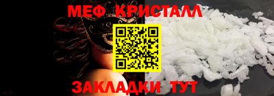 гидропоника Жуковский