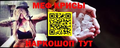 гидропоника Жуковский