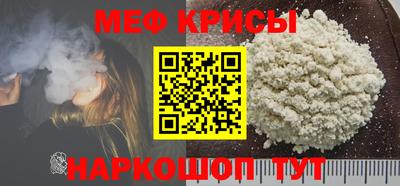 молекула духа Заводоуковск