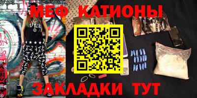 гидропоника Жуковский