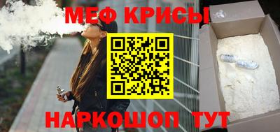 гидропоника Жуковский