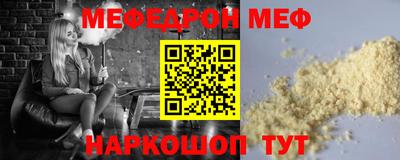 индика Заволжье
