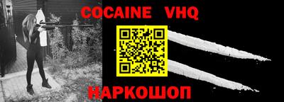 метадон Волжск