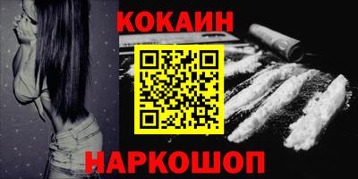гидропоника Жуковский