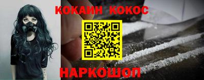 гидропоника Жуковский