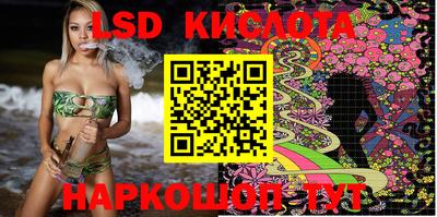 COCAINE Волжский