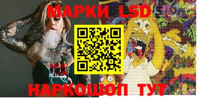 COCAINE Волжский