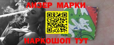 индика Заволжье