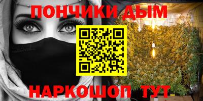 гидропоника Жуковский