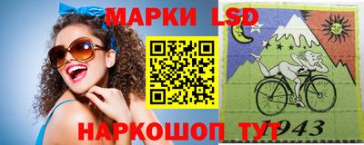 гидропоника Жуковский