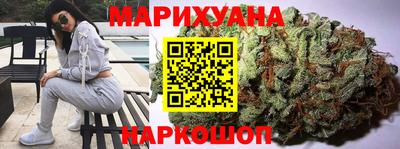 кокаин премиум Волгодонск