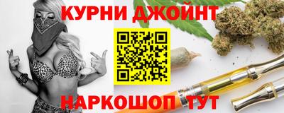 COCAINE Волжский