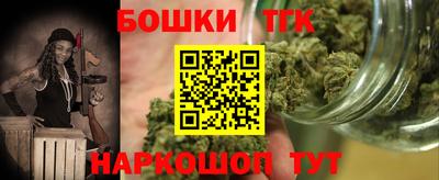 метадон Волжск