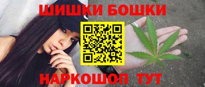 молекула духа Заводоуковск