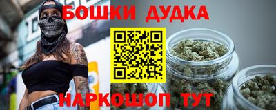 COCAINE Волжский