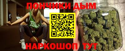 COCAINE Волжский