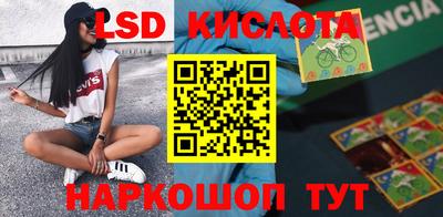 метадон Волжск