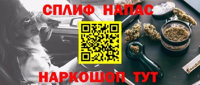 гидропоника Жуковский