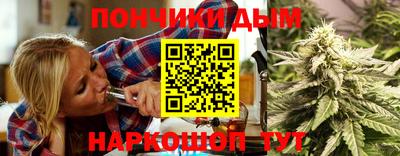 COCAINE Волжский