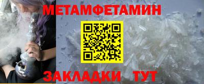 индика Заволжье