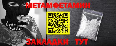 индика Заволжье