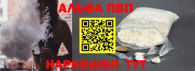 индика Заволжье
