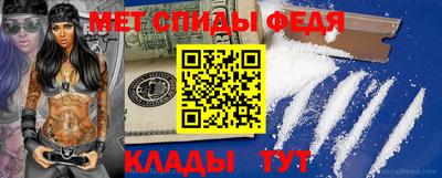 гидропоника Жуковский