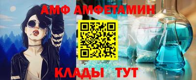 метадон Волжск