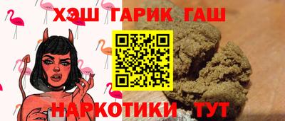 индика Заволжье