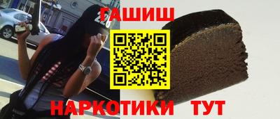 COCAINE Волжский