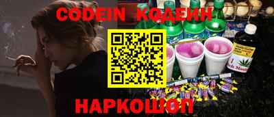 метадон Волжск