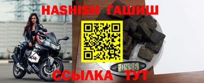 индика Заволжье