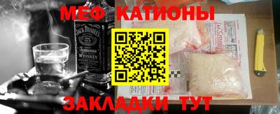 индика Заволжье