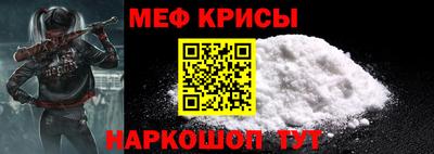 индика Заволжье