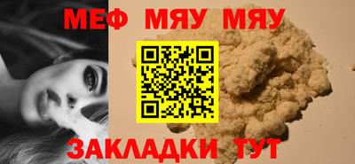 индика Заволжье