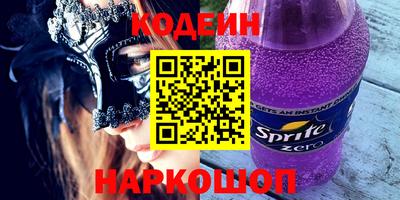 индика Заволжье